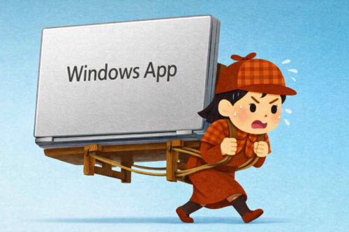 背負子に巨大PCを載せようとしているが、サイズが合わず入り切れていない。